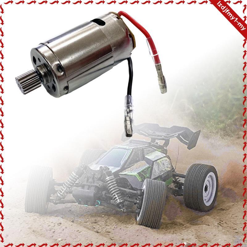 [leipupa] 1 / 16 RC Car 390 Motor Động cơ RC chắc chắn Động cơ ô tô RC Phụ kiện ô tô cho 16101 16102
