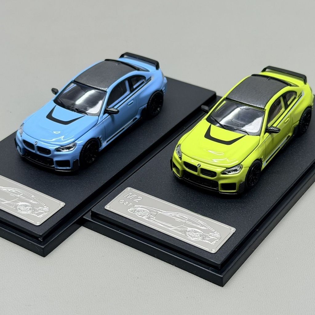 FX 1/64 BMW M2 G87 Hợp Kim Diecast Xe Mô Hình Đồ Chơi Quà Tặng Sinh Nhật