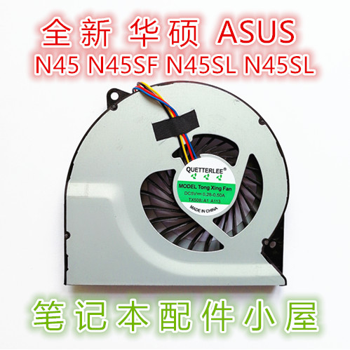 Được sử dụng cho Quạt ASUS N45 N45 N45SF N45SL N45SL N45S N55 N55S Quạt