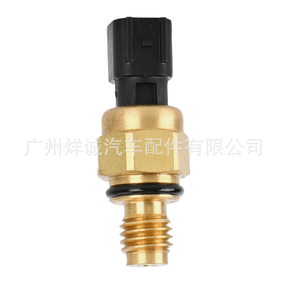 98AB-3N824-DB Thích hợp cho cảm biến công tắc áp suất dầu lái Ford1076647