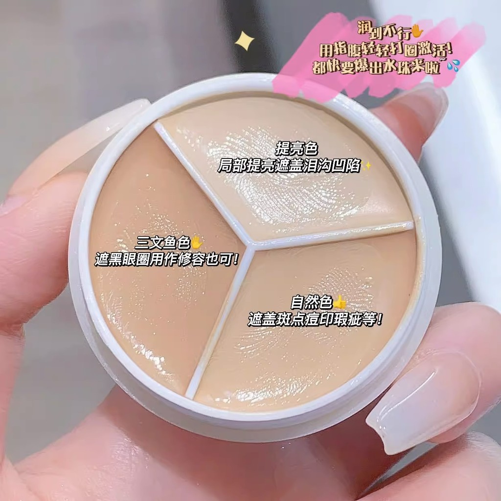 che khuyết the saem kem che khuyết điển Watsons Bán Chạy Hàn Quốc FHFH Tricolor Che Khuyết Điểm Hình
