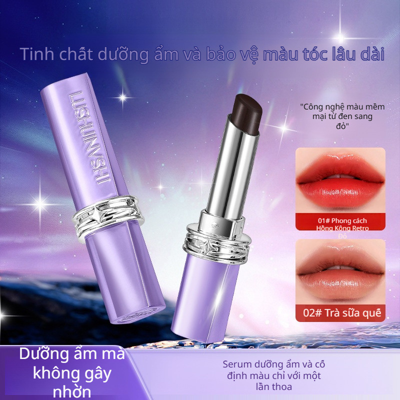 【Non-Transfer Long Lasting Lipstick】Brightening Nude Matte Lipstick Matte / Nude / Lipstick / Waterp
