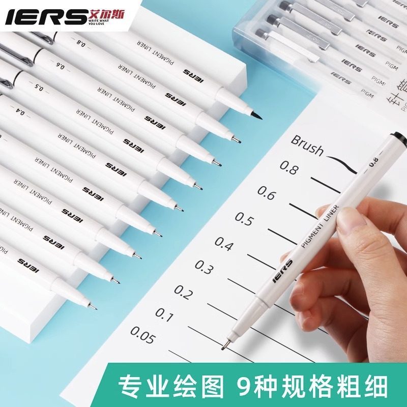 IERS IERS Ayers Ống Tiêm Bút 302 Series Vẽ Tay Chống Thấm Nước Móc Dòng Bút Bộ Nghệ Thuật Anime Vẽ B