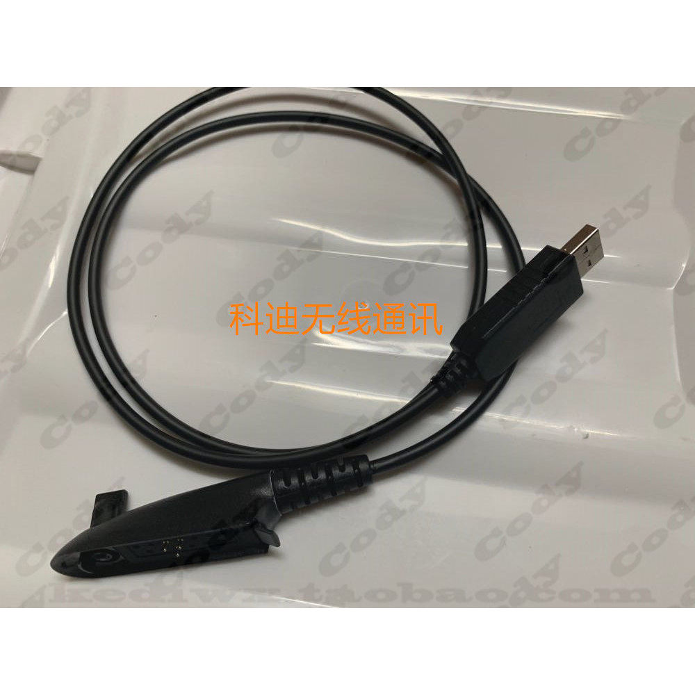 Hytera Hytera TC720S Đường Sắt Bộ Đàm Đầu Đọc Tần Số TC3000G TC980 Dòng FM Viết Tần Số Dòng