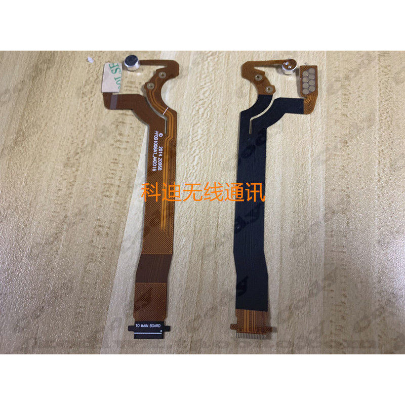 Motorola XIR P6600i DEP550E XPR 3300E Cáp phẳng Loa kênh viết bên hông Cáp phẳng