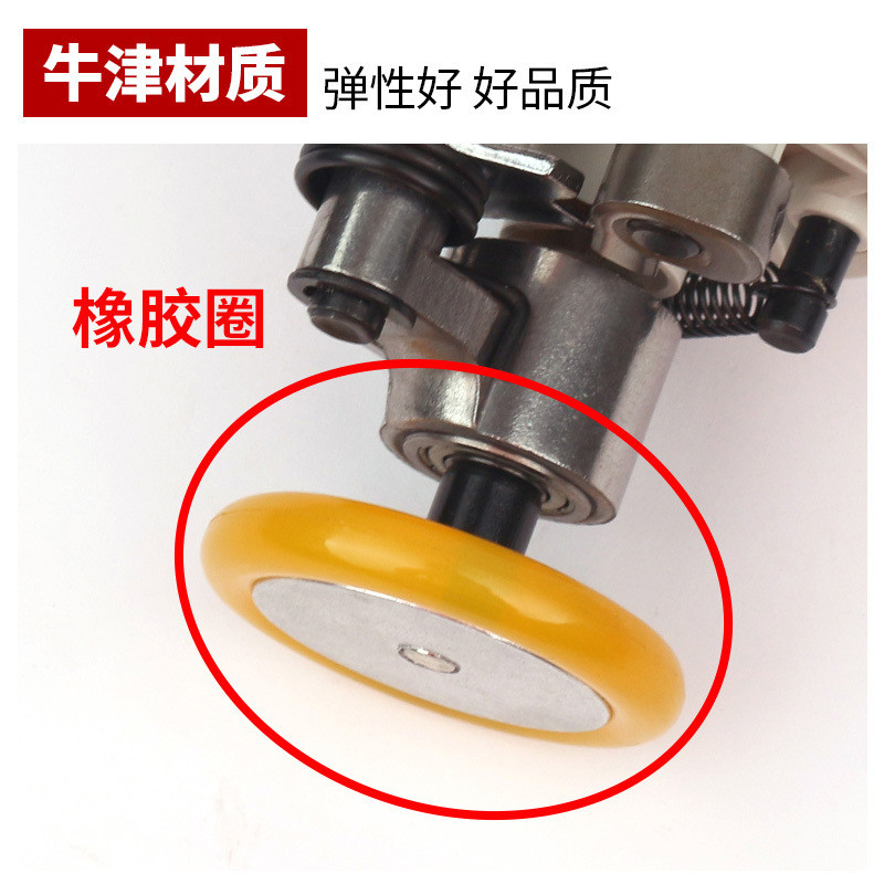 Jack Zhongjie Fushan Máy tính đa năng Flat Car Winder Thread Winder Phụ kiện máy may công nghiệp OCS