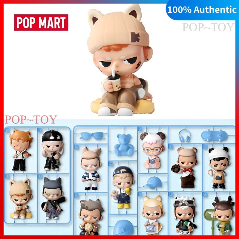 POPMART KUBO 24/7 You Series Blind Box Figure Kubo v4 Pop Mart   đồ chơi búp bê quà tặng