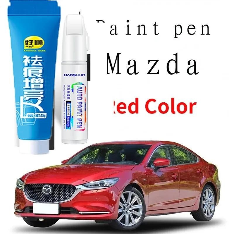 Bút sơn cảm ứng Thích hợp cho Mazda 3 cx4 Atz cx5 atez 6 Đỏ 41V 46V A3E A4A 32V gãi tẩy vết xước Lin