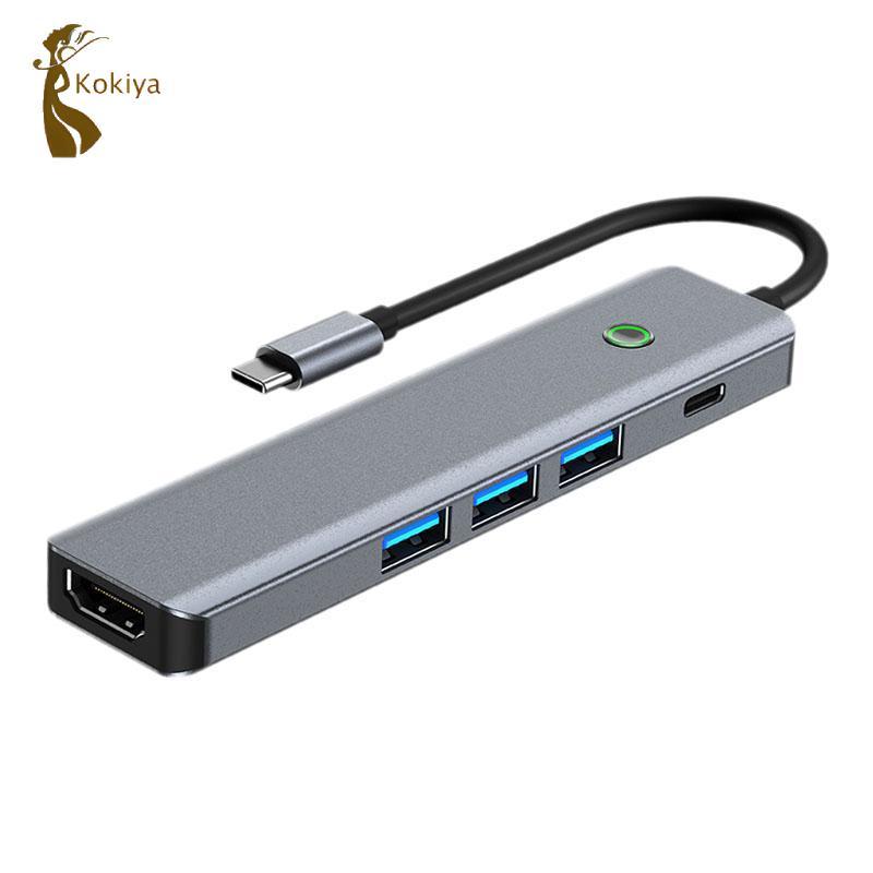 Kokiya USB 3.0 Hub Hub Chuyển Đổi Ổn Định Nhôm Đa Năng 5 Cổng Laptop Docking Station USB-c Docking S