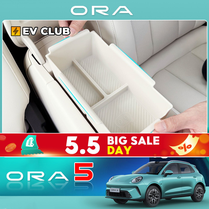 GMW Aura 5 Xe Đặc Biệt Phụ Kiện Ô Tô Chuyên Dụng Hộp Tay Hộp Bảo Quản Hộp Điều Khiển Trung Tâm Hộp S