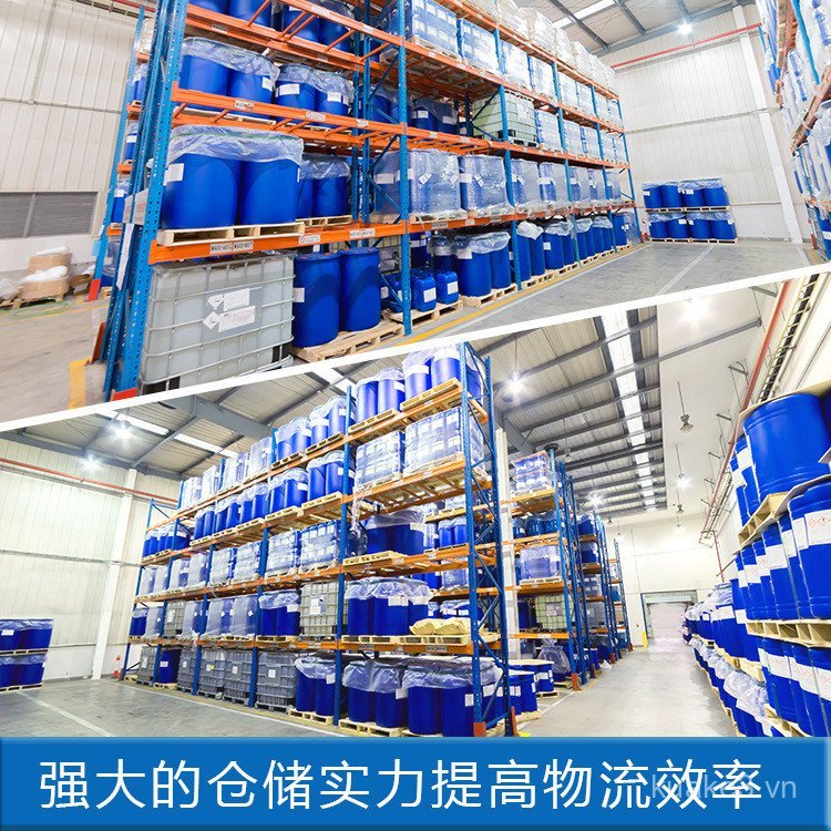Chất bảo quản Ethyl Hexyl Glycerin Sản phẩm chăm sóc da Mỹ phẩm Nguyên liệu thô Dưỡng ẩm Oxy Glyceri