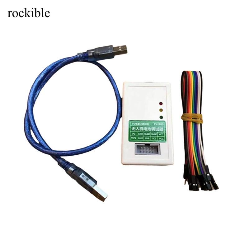 Chương trình EV2400 Công cụ Chip tháo pin UAV để sạc pin RC và Drone