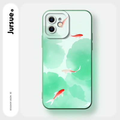 JURSUE Ốp lưng dễ thương đẹp độc lạ Nghệ thuật trừu tượng ngộ nghĩnh nam chống sốc chống bẩn mềm cho iPhone 17 Air 16 15 14 13 12 11 PRO MAX SE 2020 X XR XS ip 8 7 Plus MZ50564Q