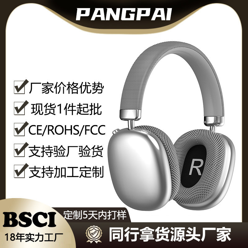 Tai nghe TEST-P959 Tai nghe Bluetooth không dây đích thực Núm kiểm tra nút
