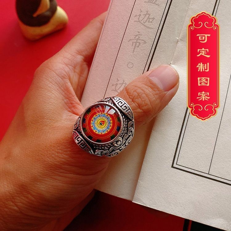 Fudo Phật Mandala King Kong Haimu Donkey Kong Tây Tạng Thangka Nhẫn Không Cầm Tay Nam Phiên Bản Rộng