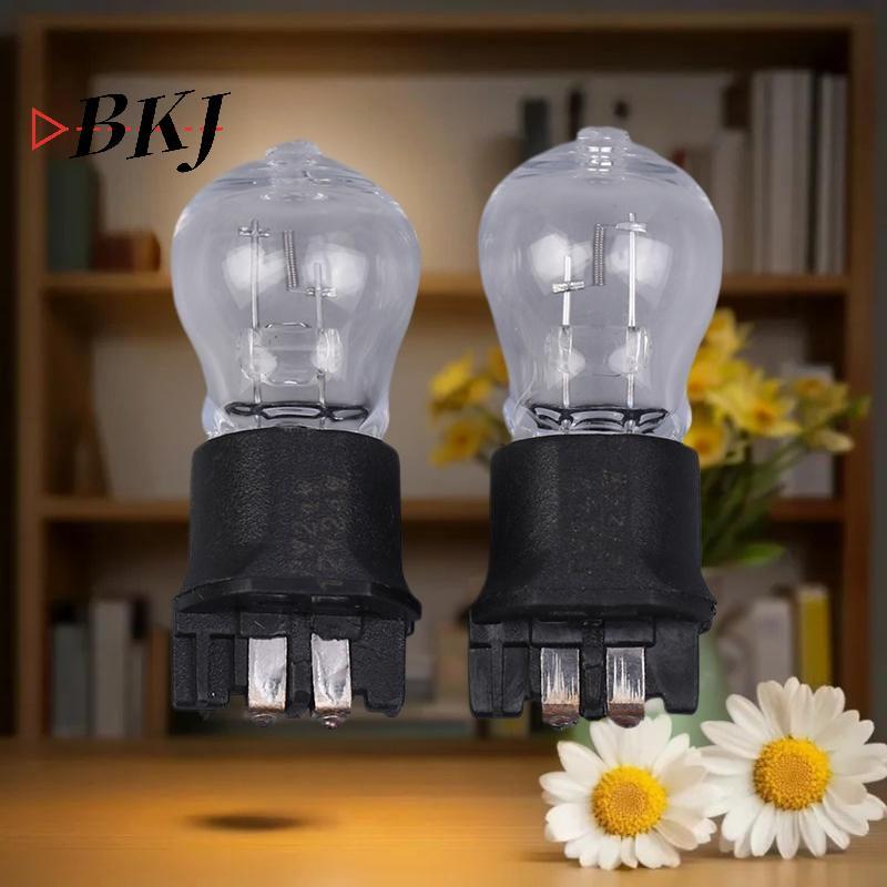 [KJ] Đèn Halogen 12V / 24W PW24W cho A4 / CC Golf MK7 BMW F30 3 Series Skoda Yeti Đèn chạy ban ngày 