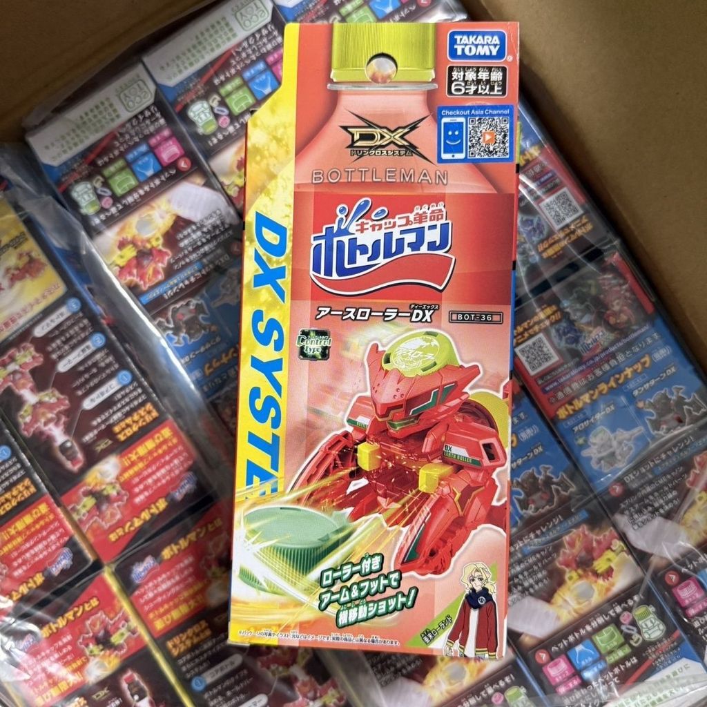 TOMY BottleMan Nắp chai Người đàn ông BOT-36 DX Đồ chơi lắp ráp
