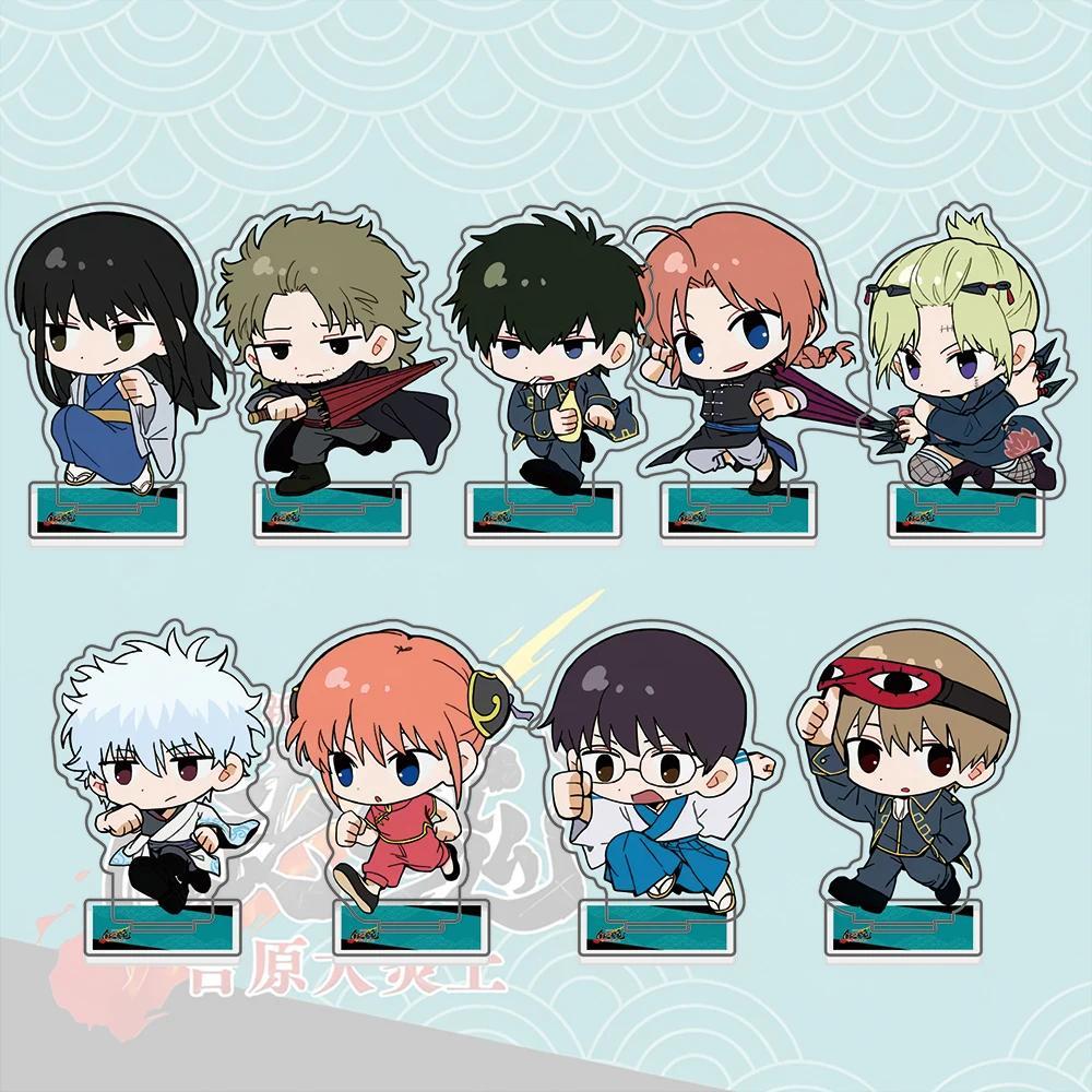 New 2026 Gintama Acrylic Stand & Keychain, Gintoki Kagura Kamui Tsukuyo Running Figure,Anime
