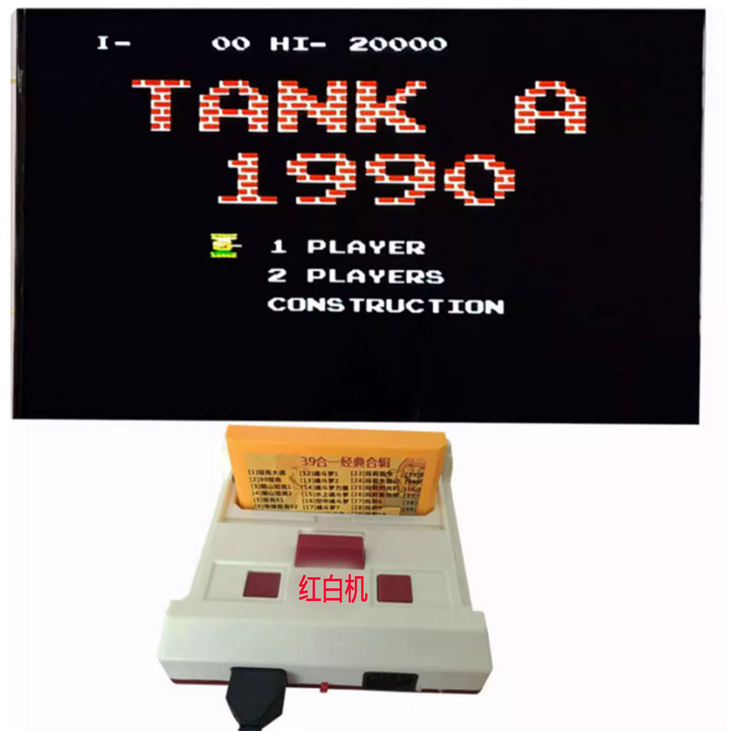 [Thẻ trò chơi có sẵn] Yanshan Tank Super Mary God Turtle Soul Fighting Complete Works Thẻ trò chơi m