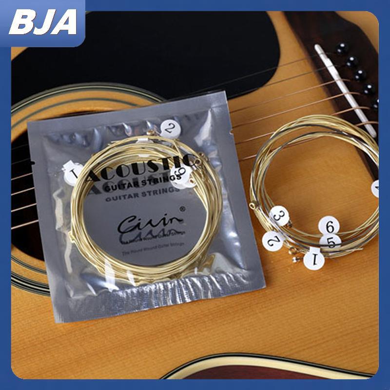 BJA 1 Bộ 6 Dây Đàn Guitar Thép Mạ Niel Cho Đàn Guitar Acoustic BJA