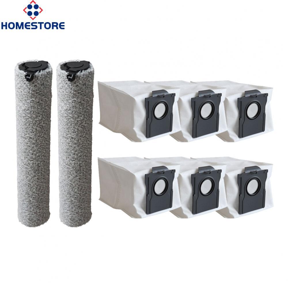[Homestore]Dust Bag and Mop Roller Kit Compatible with For DREAME Aqua10 Ultra Roller Robot