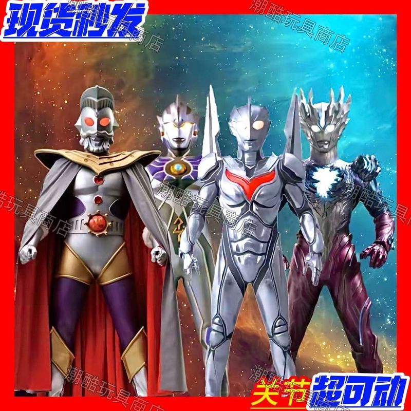 Joint Super Special King Movable Ronoa Dịp Saigao Hình