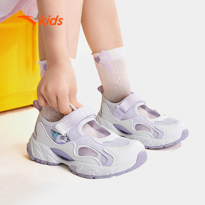 Anta Kids Sandal Bé Gái Bé Trai Xăng Đan Trẻ em Size 23-32 Êm Ái Thoáng Khí Thời Trang 3226B9980