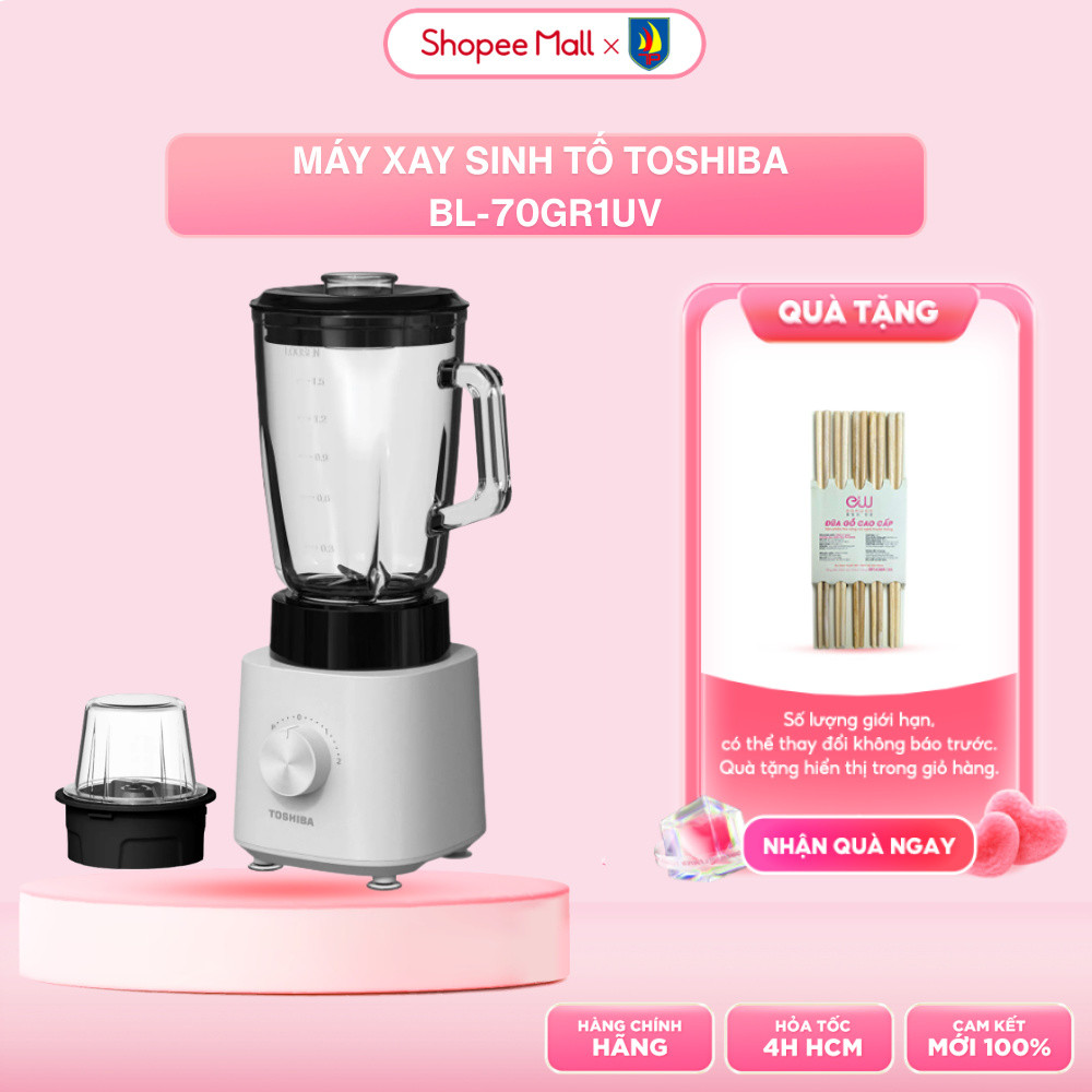 MÁY XAY SINH TỐ TOSHIBA BL-70GR1UV, 600W, 1.5L, bằng Thủy tinh, Bảo hành chính hãng