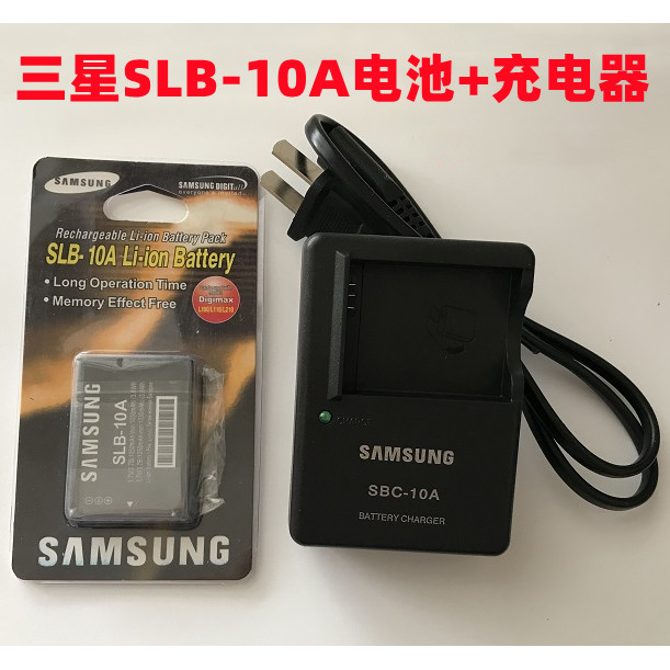 Pin + Sạc Samsung PL50 PL51 PL55 PL60 PL65 ES55 ES60