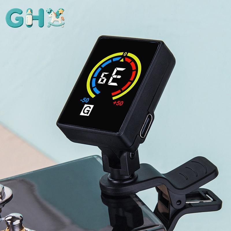 GHX USB Màu Sạc Màn Hình LCD Màn Hình Guitar Tuner Chỉnh Cho Acoustic Đàn Guitar Điện Bass Clip-on T