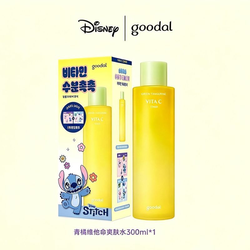 Hàn Quốc Goodal Goodal Goodal Xanh Cam Vitamin C Toner Disney Đồng Thương Hiệu Làm Sáng Loại Bỏ Màu 