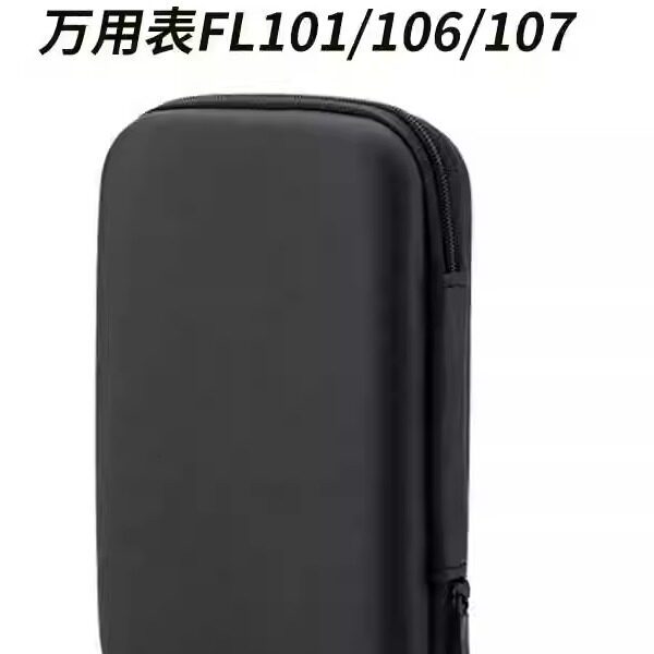 Túi lưu trữ vạn năng vỏ cứng Thích hợp cho FLUKE FLUKE 15B + 17B + 18B + / 101 / 106 / 107 Chống nướ