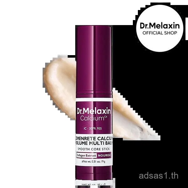 Mới [Dr.MelaxinOfficial] CanxiMultiBalmEyeCareRoutine KoreanCareAnti-agingCosmeticCollagenEyeStick9g