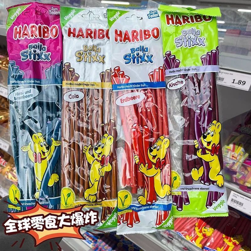Bé Ăn Nhanh HARIBO HARIBO Dâu Marshmallow Milky Sandwich Influencer Snacks Kẹo 5.8v