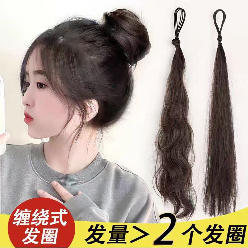 [Hàng có sẵn Giảm giá] Xu Chang 's Self-Winding Ball Head Wig Hair Tie Hair Tie One-Piece Simulation