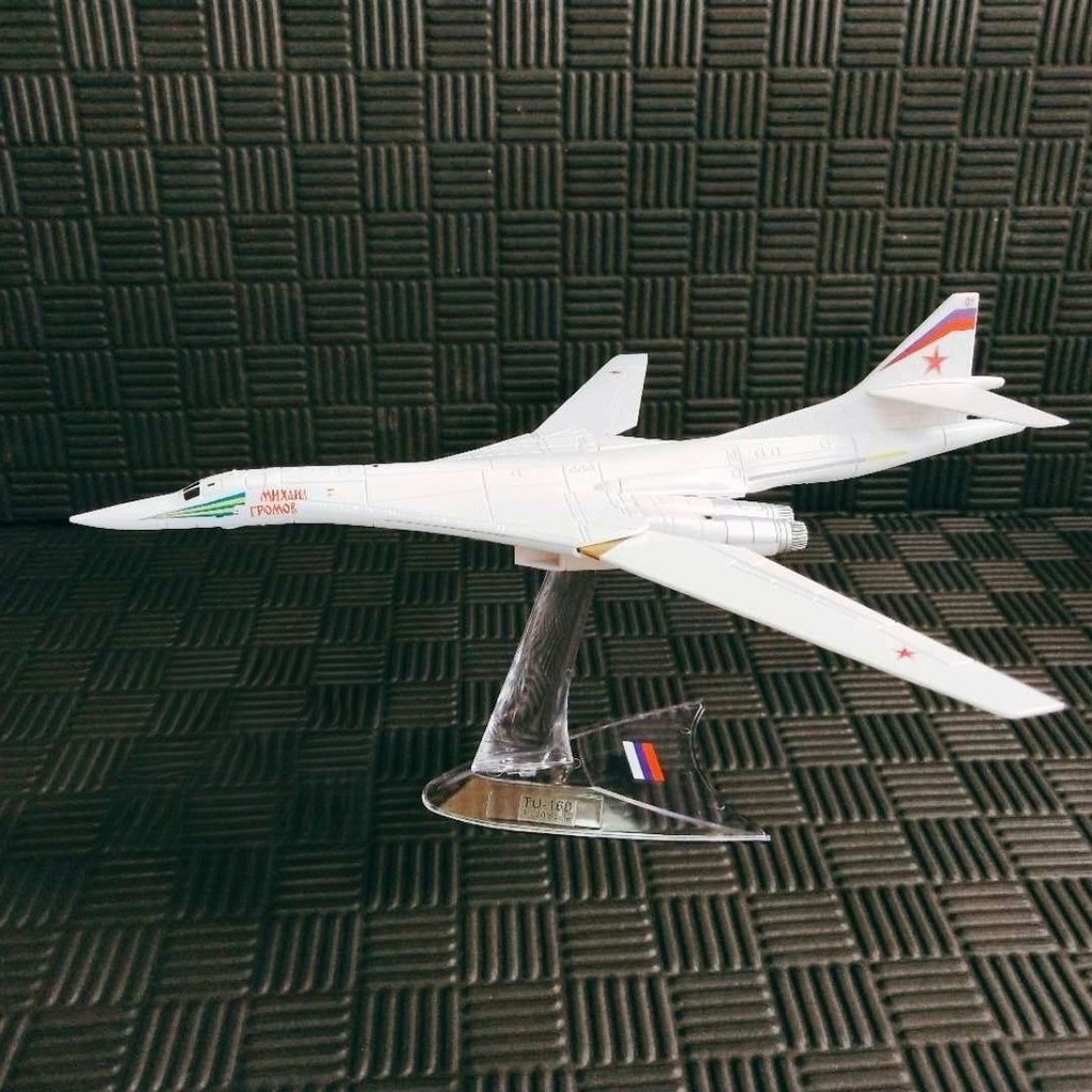 1: 200 Mô hình máy bay ném bom Tu-160 TU-160 White Swan