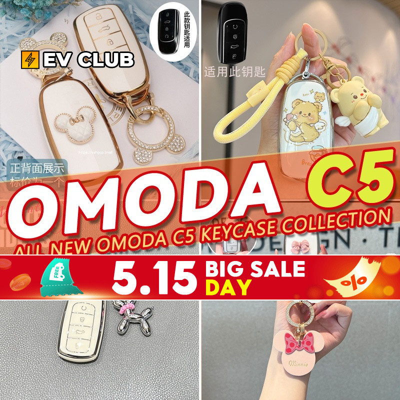 Đa dạng OMODA C5 EV Chery Omoda E5 ev Chery Omoda 5 Chery Tiggo 7 Pro Tiggo 8 Pro Tiggo Cross Vỏ chì