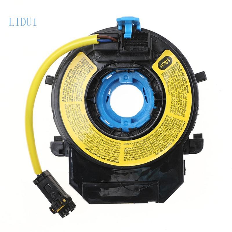 LIDU1 934902P010 93490-1J100 934902K-170 934901Đồng hồ cáp sửa chữa vô lăng J100 3490-2P170 lò xo ch