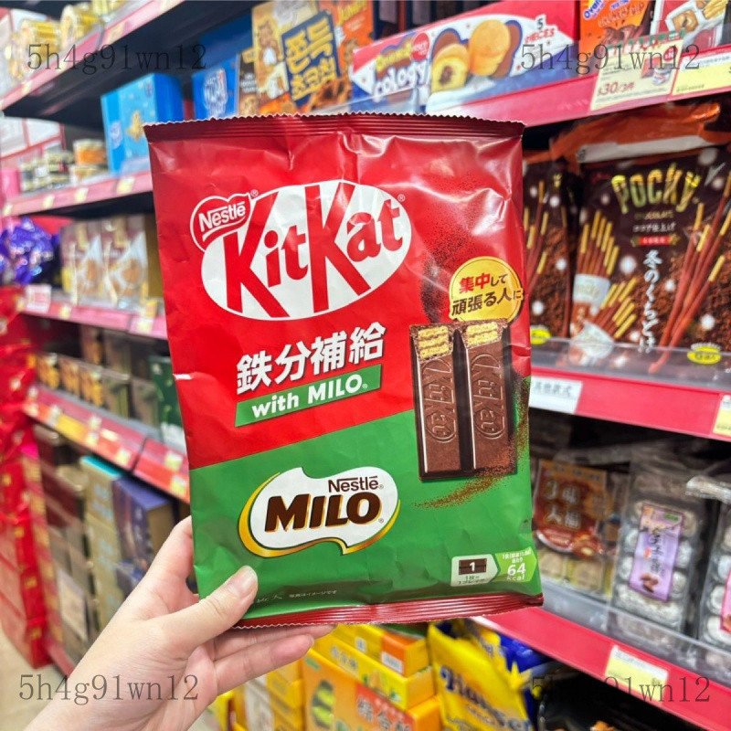 Đồ ăn vặt Hồng Kông kitkat KitKat của Nestlé xmilo Bánh quy sô cô la Milo127g 10Miếng