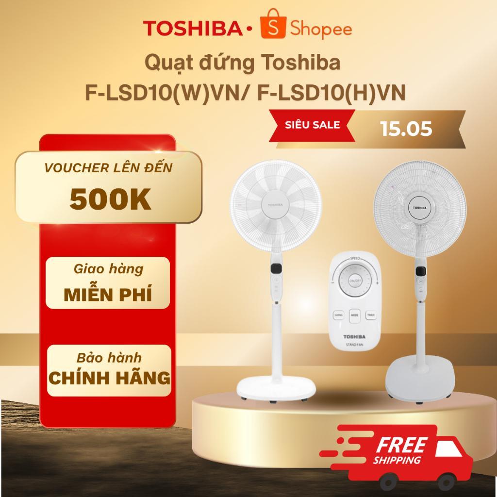 Quạt đứng Toshiba 9 cánh 30W F-LSD10(W)VN/ F-LSD10(H)VN - DC Inverter - Kèm remote - BH 12 tháng