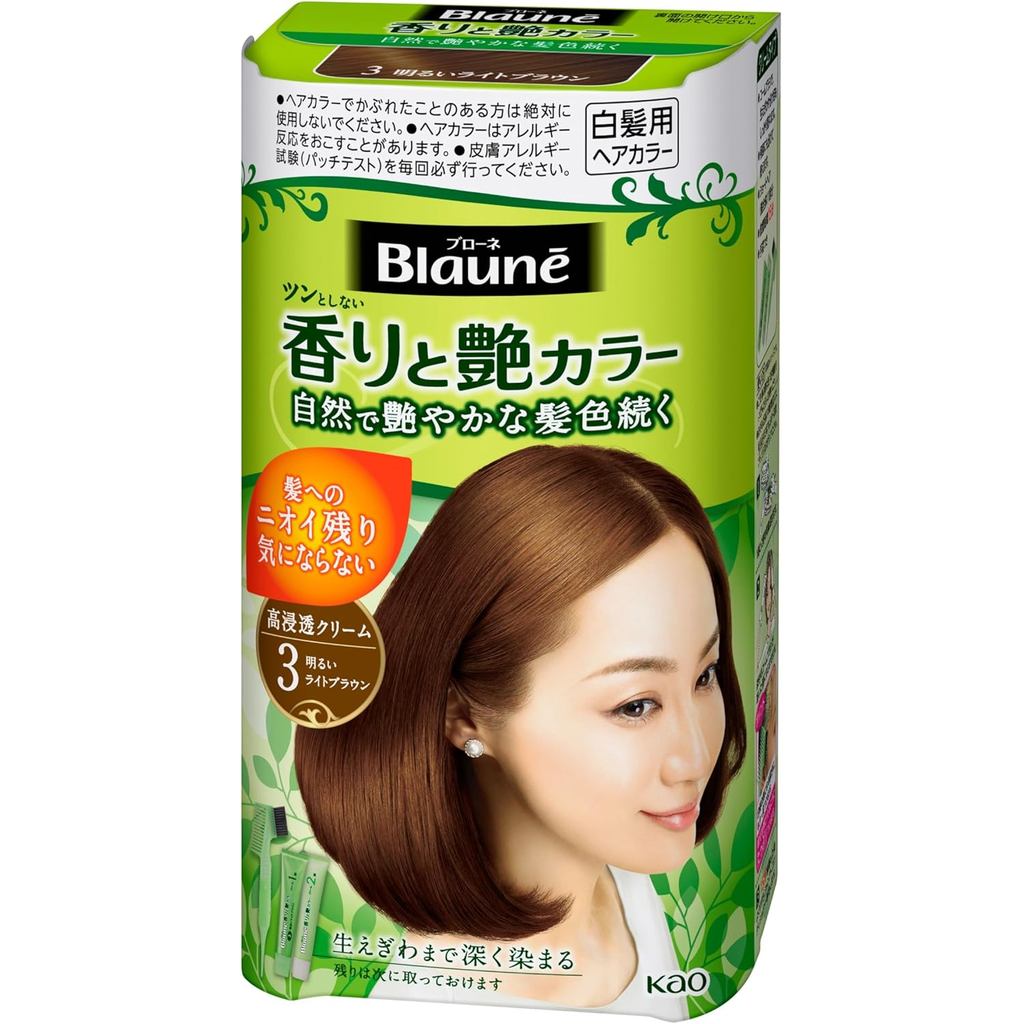 【direct from japan】Browne Aroma & Shine Color Cream - Light Brown 3, 80g | Deep Conditioning Hair Dy