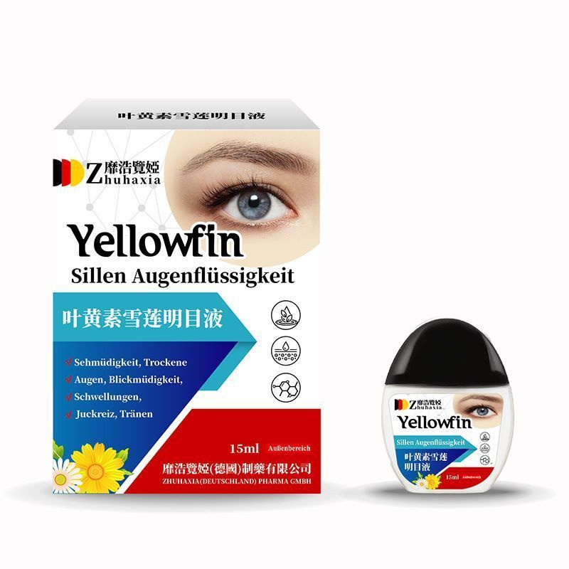 Ready Bright / Safe Full Shining / Eyes Thoải mái Bright Ready StrawJ5202604211
