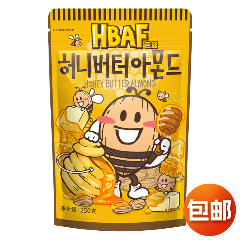 Hàng sẵn có Đồ ăn nhẹ vận chuyển nhanh Hạnh nhân Babee Tom Farm Mật ong Bơ Tonsand Nuts 250g Nguyên 