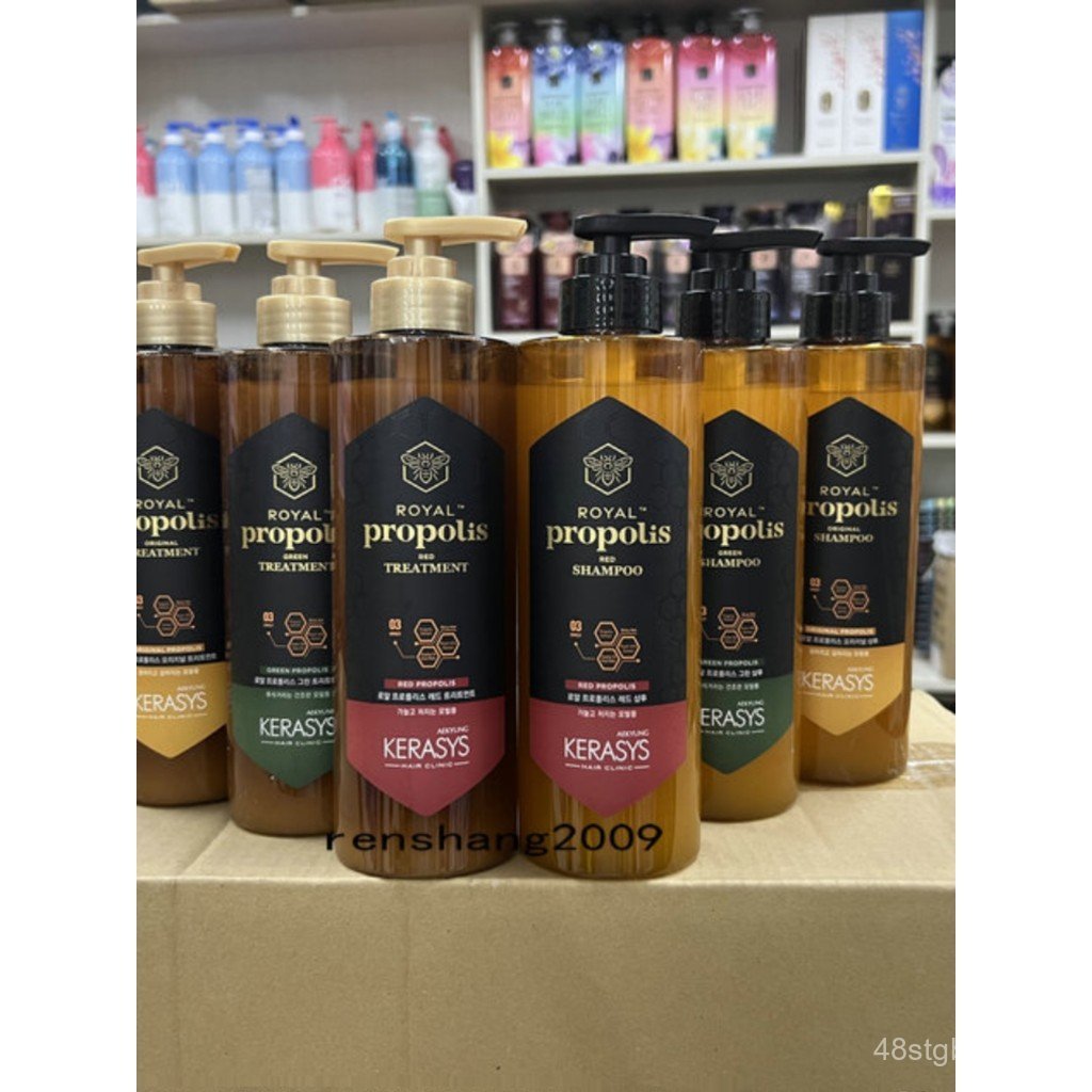 Lin Yanjun Cùng Phong Cách Aekyung Kona Dầu Gội Royal Propolis Dầu Gội Dầu Xả Sửa Chữa Hư Tổn Làm Sạ
