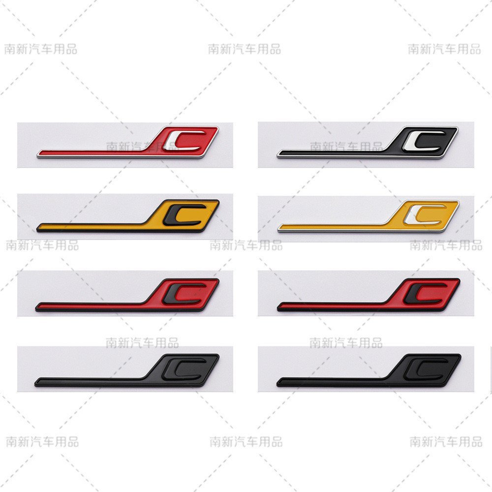 Thích Hợp Cho Xe Mercedes-Benz Logo Sửa Đổi AMG GTS GT43S GT63S A45S CLA45S S Đuôi Logo Từ Logo Nhãn