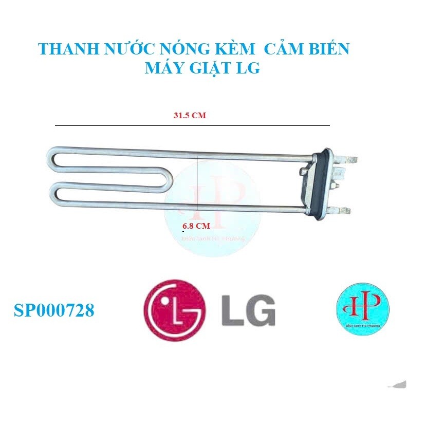 Thanh sợi đốt , điện trở máy giặt LG - Hàng mới hãng - F95