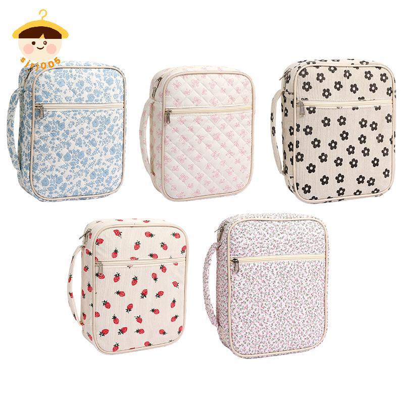 [8C05] Ốp Lưng Kinh Thánh Lớn Cho Nữ, Túi Kinh Thánh Quilt, Túi Bảo Quản Kinh Thánh Hoa Có Dây Kéo N