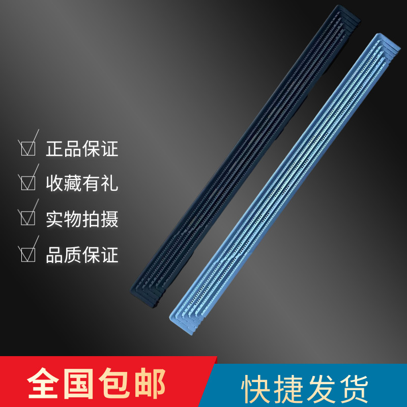 Thích hợp cho Asus ROG Strix G531 Shell G531 G521 Vỏ trục màn hình Dải áp suất vách ngăn dài