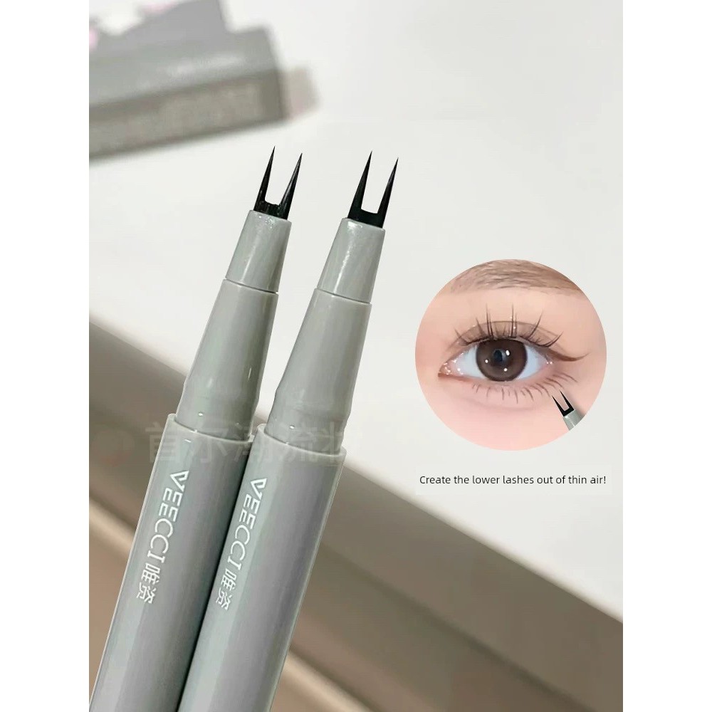 eyeliner bút chì kẻ mắt Veecci Veeocci Liquid Eyeliner Bút kẻ mắt dạng lỏng Mascara dưới Mascara Dou
