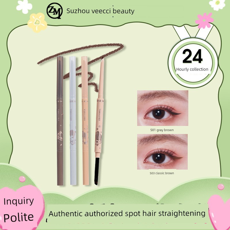 eyeliner chì kẻ mắt Veecci Veeocci Bút Gel kẻ mắt hai đầu xoay tự động Không dễ nhòe Bút kẻ mắt mịn 